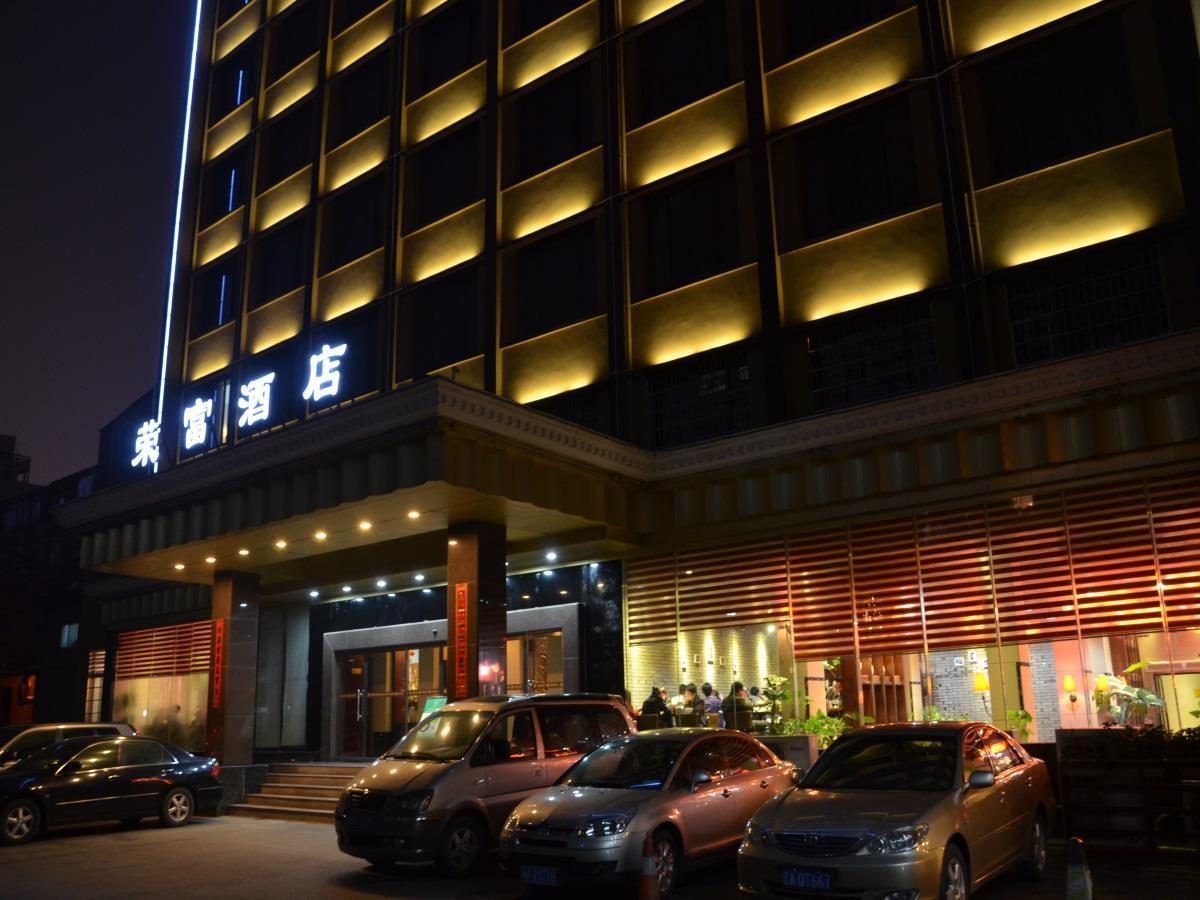 Rongfu Hotel Changsha Exterior foto
