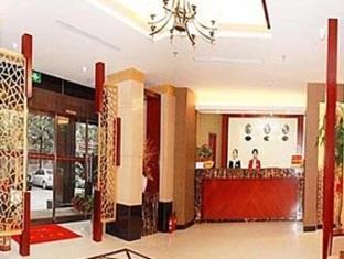 Rongfu Hotel Changsha Exterior foto